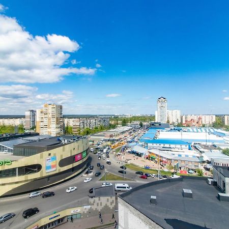 Kvartirkoff Na Obolonskom 40 Kiev Exterior foto